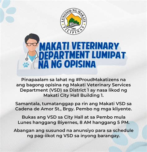 Makati Veterinary Services Department.